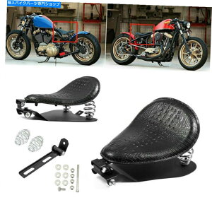 V[g ubN\TV3 "n[[`bp[{bT[̂߂̃NXvOx[XpuPbgtBbg Black Solo Seat 3"Chrome Spring Base Pan Bracket Fit for Harley Chopper Bobber