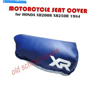 V[g I[goCV[gJo[xR200R XR250Rz_1984fɍ MOTORCYCLE SEAT COVER will fit XR200R XR250R HONDA 1984 MODEL IN BLUE