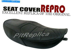 �V�[�g *�T�h���V�[�g�J�o�[Zephyr ZR1100 A1 / A2 / A3 / A4 1992 1993 1993 1993 1994 [Bora] *SADDLE SEAT COVER ZEPHYR ZR1100 A1/A2/A3/A4 1992 1993 1994 [BORA]�y���s�A���i�z