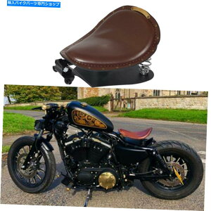 V[g n[[_rbh\X|[cX^[XL883SI[goCXvO\V[gx[Xv[g For Harley Davidson Sportster XL883 Iron Motorcycle Spring Solo Seat Base Plate