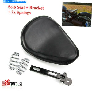 V[g n[[X|[cX^[{o[`bp[̂߂̃I[goC\V[g3 "XvOuPbg Motorcycle Black Solo Seat 3" Spring Bracket For Harley Sportster Bobber Chopper