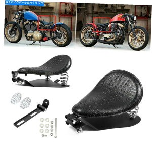 V[g n[[z_̂߂3 "N[XvOx[Xv[guPbgubNU[\V[gtBbg 3" Chrome Spring Base Plate Bracket Black Leather Solo Seat Fit for Harley Honda