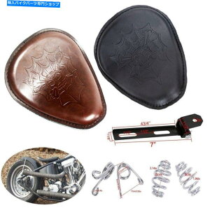 V[g n[[X|[cX^[\U[V[guPbgXvO}EgLbgo For Harley Sportster Solo Leather Seat Bracket Spring Mount Kit Barrel