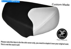 V[g Sunduki GSXpX^C2ubNzCgrj[K1300 BLO07-12AV[gJo[ STYLE2 BLACK WHITE VINYL CUSTOM FOR SUZUKI GSX 1300 B KING 07-12 REAR SEAT COVER
