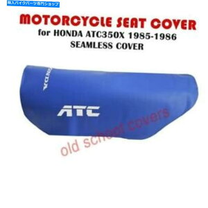 �V�[�g �I�[�g�o�C�V�[�g�J�o�[��ATC350X ATC 350 x 1985-1986�u���[�z���C�gATC�ɍ����܂� MOTORCYCLE SEAT COVER will fit ATC350X ATC 350 X 1985-1986 BLUE WHITE ATC�y���s�A���i�z
