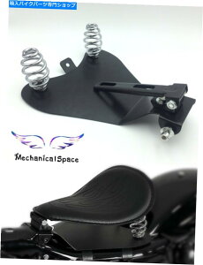 V[g 3 "n[[{x`bp[̂߂̃V[gx[Xv[guPbg̃\̏t̎tLbg 3" Solo Spring Mounting Kit W/ Seat Baseplate Bracket for Harley Bobber Chopper