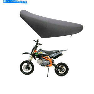 V[g z_CRF70 CRF 70 XR70sbgoCN^I^IDB17 125CC BLACK TALL SEAT FOR HONDA CRF70 CRF 70 XR70 Pit Dirt Bike Taotao DB17 125cc