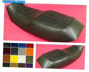 V[g z_FT500V[gJo[ASCOT 1982 1983 FT 500 25FiEF / PSj HONDA FT500 Seat Cover Ascot 1982 1983 FT 500 in 25 COLORS (EF/PS)