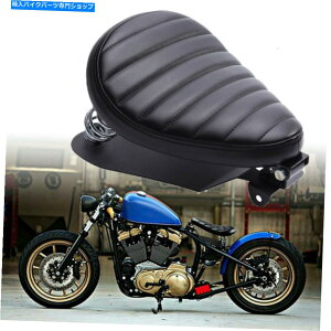 V[g z_VhEt̂߂̎֎Ԃ̐{o[V[gXvOw /x[Xv[g Motorcycle horizontal Bobber Seat Spring W/Base Plate For Honda Shadow Rebel