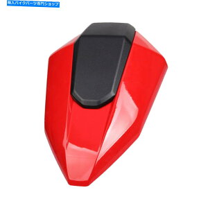 V[g I[goCAV[gnvJo[i}n13-16 2016 2014 Motorcycle Rear Seat Hump Cover Replacement Part for YAMAHA 13-16 2016 2014