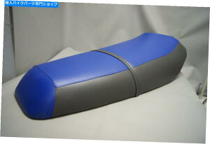 V[g 750 XiV[gJo[2g[Cu[O[܂25FiPSj Kawasaki 750 XI Seat Cover in 2-tone ROYAL BLUE & GRAY or 25 COLORS (PS)