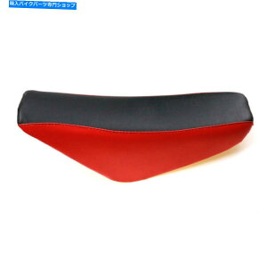 V[g bhV[gtBbgz_CRF50 XR50sbgoCNSSR SDG Thumpstar Stomp 110cc 125cc Red Seat Fit Honda CRF50 XR50 Pit Dirt Bikes SSR SDG Thumpstar Stomp 110cc 125cc