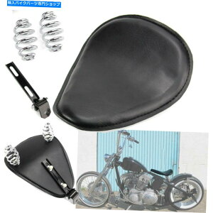 V[g n[[X|[cX^[883`bp[{o[̂߂̃I[goC3 "XvO\V[guPbg Motorcycle 3" Spring Solo Seat Bracket For Harley Sportster 883 Chopper Bobber