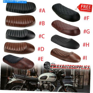 V[g I[goCgJtF[T[V[gtbgubgnvTh}n Motorcycle Retro Cafe Racer Seat Flat Brat Hump Saddle For Honda Suzuki Yamaha