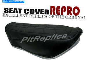 V[g *ThV[gJo[GPZ1100 GPZ 1100 B1 / B2 1981 - 1982 [Boop] *SADDLE SEAT COVER GPZ1100 GPZ 1100 B1/B2 1981 - 1982 [BOOP]