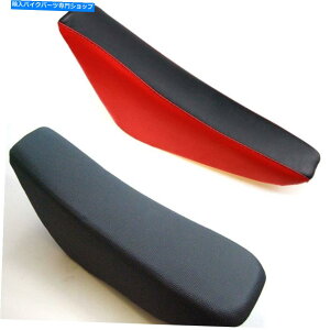 �V�[�g CRF50 XR 50 SSR Taotao Coolster 110 125CC Pitter Dirt Bike Tall Seat For CRF50 XR 50 SSR Taotao Coolster 110 125cc Pitster Dirt Bike