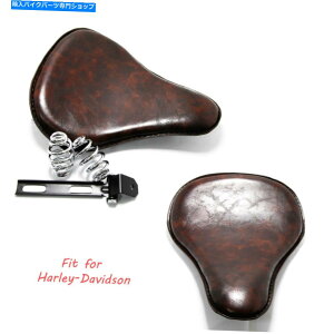 V[g JX^I[goC\V[g13 "n[[_rbh\X|[cX^[883 xlh883 Custom Motorcycles Solo Seat 13" Big For Harley Davidson Sportster 883 XLH883