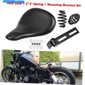 V[g 3 "ubNXvOuPbg\V[ghCo[NbVtBbgn[[X|[cX^[_Ci 3" Black Spring Bracket Solo Seat Driver Cushion Fit for Harley Sportster Dyna