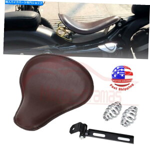 V[g č̃I[goC3 "n[[we[WXvK[t@bg{[CX|[cX^[̂߂̃XvO\V[g US Motorcycle 3" Spring Solo Seat For Harley Heritage Springer Fatboy Sportster