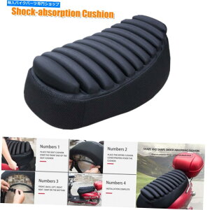 V[g jo[TVbNzI[goCXN[^[Ct[^uV[gNbVs[}bg Universal Shock-absorption Motorcycle Scooter Inflatable Seat Cushion Pillow Mat