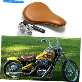 シート 川崎ヴルカン500 800 900ボバーチョッパーのための茶色のオートバイの春のソロの座席 Brown Motorcycle Spring Solo Seat For Kawasaki Vulcan 500 800 900 Bobber Chopper