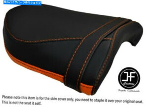 シート ブラック&オレンジビニールカスタムフィットYamaha V MAX 1700 09-16後部シートカバーのみ BLACK & ORANGE VINYL CUSTOM FITS YAMAHA V MAX 1700 09-16 REAR SEAT COVER ONLY