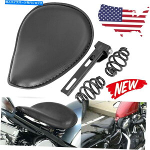 V[g n[[X|[cX^[{o[AC883̂߂̍I[goC̏t̃\V[guPbg Black Motorcycle Spring Solo Seat Bracket For Harley Sportster Bobber Iron 883