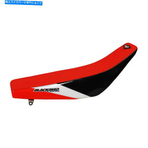 V[g V[gJo[Thz_XR 250 350 1988 1989 1990 1991 1991 1992 1993 1993 1993 Seat Cover Saddle Honda XR 250 350 1988 1989 1990 1991 1992 1993 1995