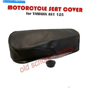 �V�[�g �I�[�g�o�C�V�[�g�J�o�[��1 YAS1�Ƃ���1 125cc���}�n������ЃX�g���b�v1968 -1971 MOTORCYCLE SEAT COVER fits AS1 YAS1 AS 1 125cc YAMAHA INC STRAP 1968 -1971�y���s�A���i�z