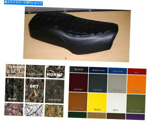 V[g XYLGN125V[gJo[1989 - 25F܂2FGN 125iST / EE / Wj Suzuki GN125 Seat Cover 1989-ALL GN 125 in 25 COLORS or 2-tone (ST/EE/W)