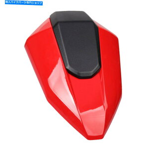 V[g [^[oCNAV[gnvJo[JEobNZbg}n13-16 2015 2015 2015 Motorbike Rear Seat Hump Cover Cowl Back Replace for YAMAHA 13-16 2015 2014
