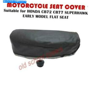 V[g I[goCV[gJo[tBbgCB7??2 CB77z_X[p[z[NA[[tbgfubN12 MOTORCYCLE SEAT COVER FITS CB72 CB77 HONDA SUPERHAWK EARLY FLAT MODEL BLACK #12
