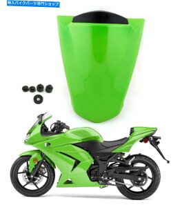 V[g 㕔ȃJo[JEtBbgEZX250R ZX250 2008-2012O[EP Rear Seat Cover Cowl Fit For Kawasaki Ninja ZX250R ZX250 2008-2012 Green EP