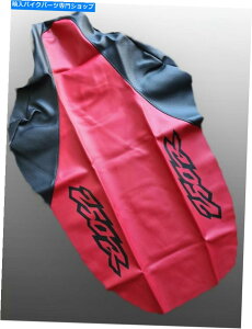 V[g XR 250 XR250R XR 250RfUC1998Nv~A Seat cover for xr 250 xr250r xr 250r design 1998 red premium fast free shipping