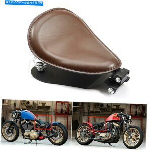 V[g F̃}EguPbg̃\V[gx[XLbgU[tBbgn[[X|[cX^[\tgX|[c Brown Mount Bracket Solo Seat Base Kit Leather Fit for Harley Sportster Softail