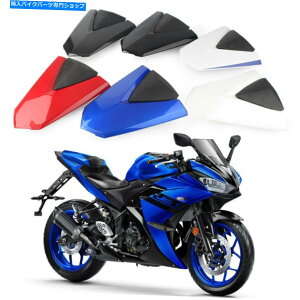 V[g }nYZF R3 / R25 13-18 / MT-03̂߂̌㕔sȈq̃JEV[gobNJo[ Rear Pillion Passenger Cowl Seat Back Cover For Yamaha YZF R3/R25 13-18/MT-03