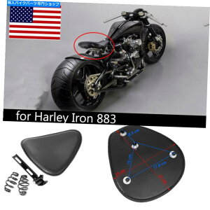 V[g 2021 Harley Iron 883 YJp2021VubNI[goC{o[o[\V[gXvuPbg 2021 New Black Motorcycle Bobber Solo Seat Spring Bracket for Harley Iron 883 YJ