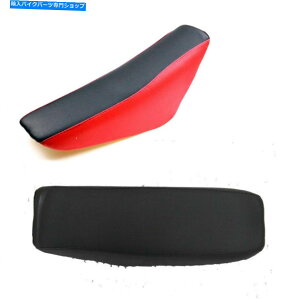 V[g Honda XR50 CRF50 SSR Coolster Taotao Baja Thumpstar̂߂̔w̍V[gsbg̎] TALL SEAT PIT DIRT BIKE for HONDA XR50 CRF50 SSR COOLSTER TAOTAO Baja Thumpstar