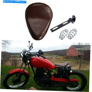V[g n[[_rbh\X|[cX^[uCNAEgAC883 Brown Motorcycle Solo Seat Spring For Harley Davidson Sportster Breakout Iron883