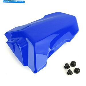 V[g BMW S1000RR 2019-2020u[̂߂̃I[goC㕔ȃJo[e[JEtFAO Motorcycle Rear Seat Cover Tail Cowl Fairing for BMW S1000RR 2019-2020 Blue