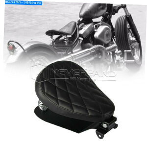 V[g n[[_rbh\X|[cX^[ACAXL883 1200{o[I[goCXvO\V[g For Harley-Davidson Sportster Iron XL883 1200 Bobber Motorcycle Spring Solo Seat