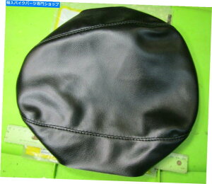 �V�[�g Montesa Cota 247���U�[�V�[�g�J�o�[G P / N 2820.071 NOS 21M 1968-1974��1 Montesa Cota 247 Leather Seat Cover g p/n 2820.071 NOS 21M 1968-1974 # 1 Early�y���s�A���i�z