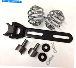 V[g 2 "N\V[g}EgLbgXvOuPbgnڑAn[[XS CB BW 2" CHROME SOLO SEAT MOUNT KIT springs bracket weld bungs harley triumph xs cb BW
