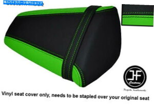 V[g LO[rj[JX^E11-12 ZX10 R1000AV[gJo[ BLACK & L GREEN VINYL CUSTOM FOR KAWASAKI NINJA 11-12 ZX10 R1000 REAR SEAT COVER