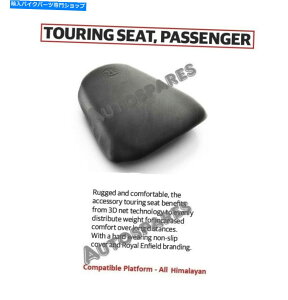 V[g ICtB^[tCGtB[hq}̏qc[OV[g Royal Enfield Himalayan Passenger Touring Seat with Free Oil Filter