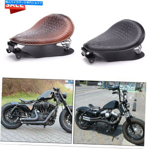 V[g n[[X|[cX^[XL883{o[I[goC\V[gXvOx[Xv[guPbg For Harley Sportster XL883 Bobber Motorcycle Solo Seat Spring Base Plate Bracket