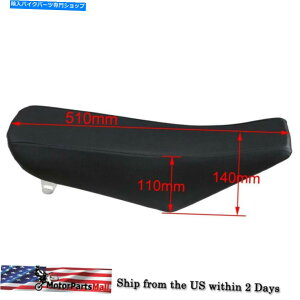 V[g }nTTR 110sbgoCN⒆125cc̉̎]Ԃ̃ubNV[g Black Seat for YAMAHA TTR 110 Pit Bikes or Chinese 125cc Dirt Bikes