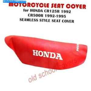 �V�[�g �I�[�g�o�C�̃V�[�g�J�o�[�́A��CR125R CR500R��CR125 R 1992 CR500 R 1992-95 MOTORCYCLE SEAT COVER FITS CR125 R 1992 CR500 R 1992-95 IN RED CR125R CR500R�y���s�A���i�z