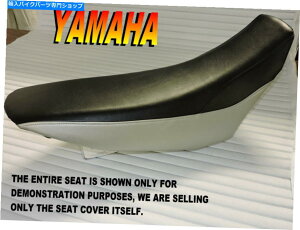 V[g Yamaha PhazerV[gJo[2005-17 MTX XTX RTX 500 Phaser SilverBlack 364C YAMAHA Phazer seat cover 2005-17 MTX XTX RTX 500 Phaser Silver & black 364C