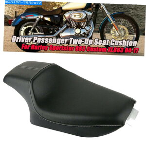 V[g n[[X|[cX^[XL883 1200 04-17̃tghCo[ȀȃNbVNbV Front Driver Rear Passenger Seat Cushion For Harley Sportster XL883 1200 04-17
